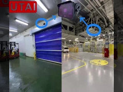 أجهزة استشعار فتح الأبواب التلقائية للكهرباء الشوكية واكتشاف المشاة IP65 RVP42-9ME