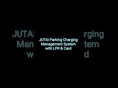 برنامج إدارة مواقف السيارات المحلية مع كاميرا التعرف على لوحات المركبات ونظام البطاقات