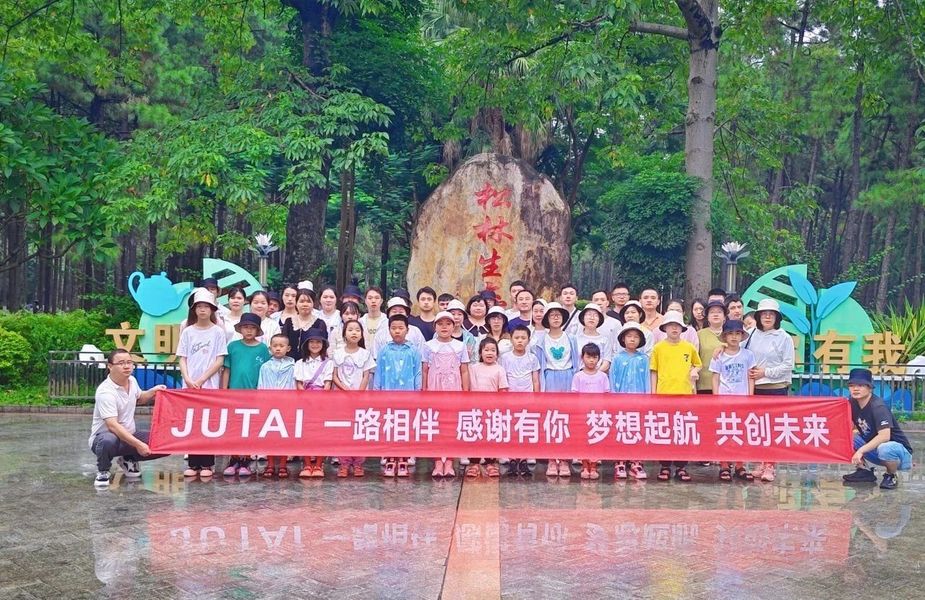 الصين Shenzhen Jutai Comm Co., Ltd. ملف الشركة