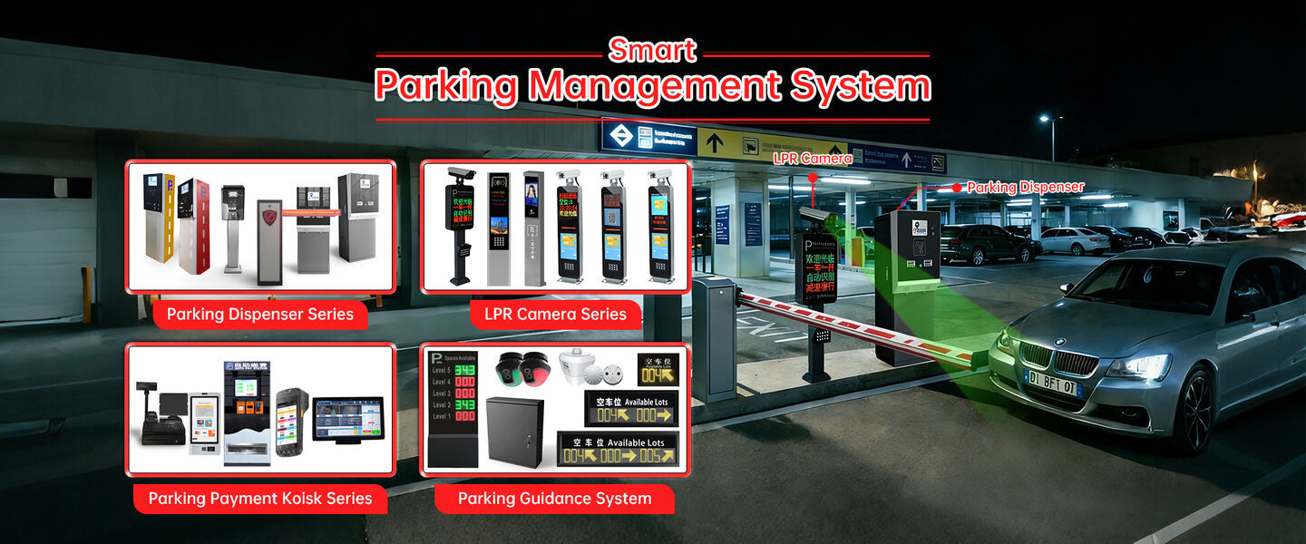 أجهزة استشعار الحركة