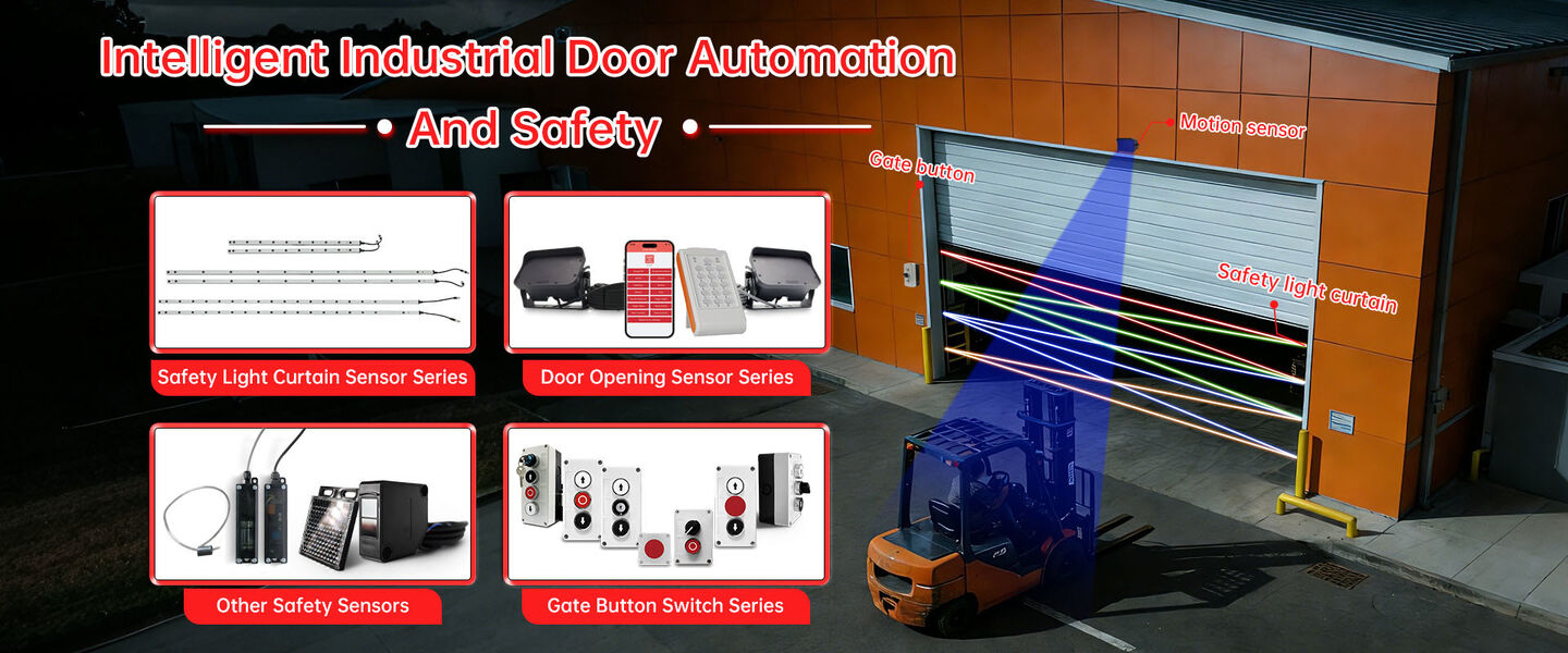 أجهزة استشعار ستارة الضوء الآمن